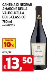 Cantina valpolicella negrar - Amarone Della Valpolicella DOCG Classico