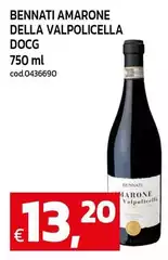 Bennati -  Amarone Della Valpolicella DOCG