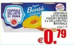 Centrale del latte di roma - Latte Roma Yogurt Intero Frutta
