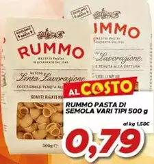Rummo - Pasta Di Semola
