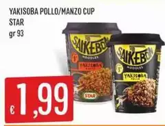 Star - Yakisoba Pollo