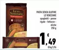 Le veneziane - Pasta Senza Glutine