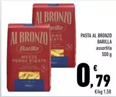 Barilla - Pasta Al Bronzo