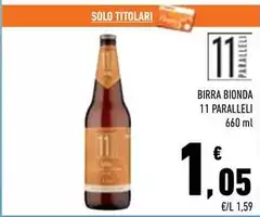 Solo - Birra Bionda