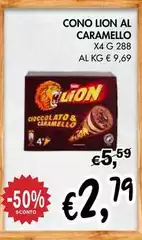 Lion - Cono  Al Caramello