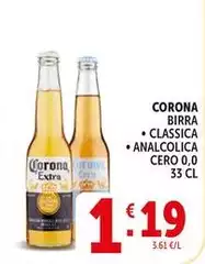 Corona Extra - Birra Classica/ Analcolica Cero 0.0