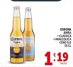 Corona Extra - Birra Classica/ Analcolica Cero 0.0