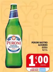 Peroni - Nastro Azzurro Birra
