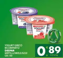 Despar - Yogurt Greco Bicomparto Mirtilli/ Miele/Goji