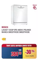 Bosch - Lavast 12cop 5pg 48db E Polinox Bianca SMS2ITW33E SMS2ITTW33E