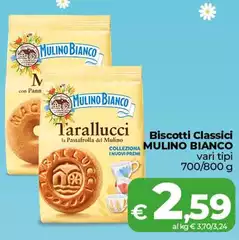Mulino Bianco - Biscotti Classici
