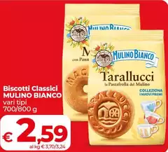 Mulino Bianco - Biscotti Classici