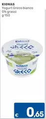 Kionas - Yogurt Greco Bianco 0% Grassi