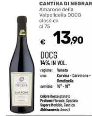 Cantina valpolicella negrar - Amarone Della Valpolicella DOCG Classico