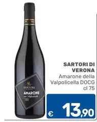 Sartori - Amarone Della Valpolicella DOCG