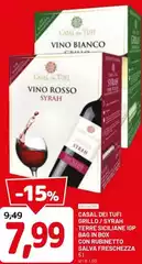Terre siciliane - Casal Dei Tufi Grillo/ Syrah Terre Siciliane IGP Baglioni Con Rubbiotto Salva Freschezza