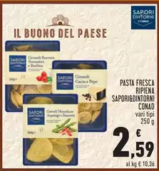 Conad - Pasta Fresca Ripiena Sapori&Dintorni
