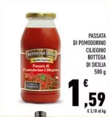 Bottega di sicilia - Passata Di Pomodorino Ciliegino