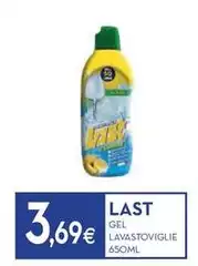 Last - Gel Lavastoviglie