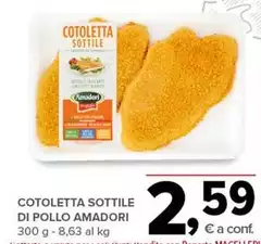 Amadori - Cotoletta Sottile Di Pollo Amadori - Cotoletta Sottile Di Pollo