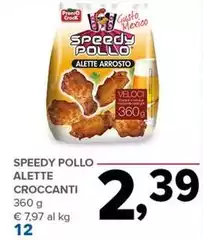 Pronto - Speedy Pollo Alette Croccanti Pronto - Speedy Pollo Alette Croccanti