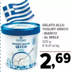 Pavlakis - Gelato Allo Yogurt Greco Bianco