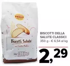 Mulino Bianco - Biscotti Della Salute Classici
