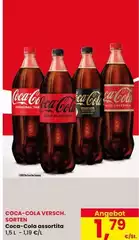 Coca Cola - Coca-cola
