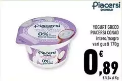 Conad - Piacersi Yogurt Greco