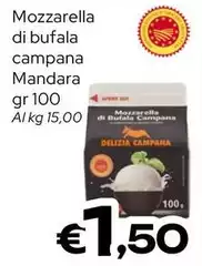 Campana - Mozzarella Di Bufala  Mandara