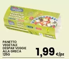 Despar - Panetto Vegetale Alla Greca