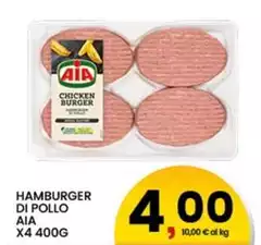 Aia - Hamburger Di Pollo Aia - Hamburger Di Pollo