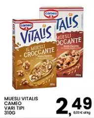 Cameo - Muesli Vitalis