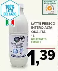 Consorzio ori del lazio - Latte Fresco Intero Alta Qualità Consorzio ori del lazio - Latte Fresco Intero Alta Qualità