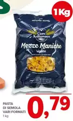 Cuore - Pasta Di Semola
