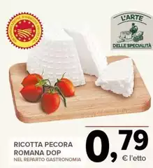 Ricotta Pecora Romana DOP Ricotta Pecora Romana DOP