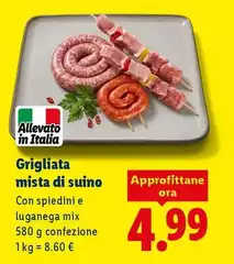 Grigliata Mista Di Suino