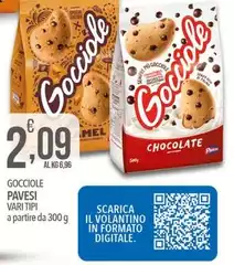 Pavesi - Gocciole Pavesi - Gocciole