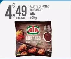Aia - Alette Di Pollo Durango Aia - Alette Di Pollo Durango