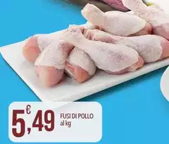 Fusi Di Pollo Fusi Di Pollo