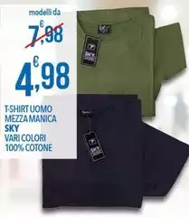 Sky way - T-Shirt Uomo Mezza Manica