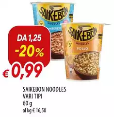 Saikebon - Noodles