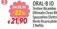 Oral b - I0 Testine Ricambio Ultimate Clean Bl Spazzolino Elettrit Denti Ricaricabile