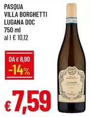 Pasqua - Villa Borghetti Lugana DOC