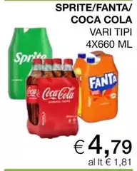 Sprite - /Fanta/Coca Cola