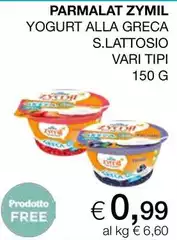 Parmalat - Yogurt Alla Greca S.lattosio