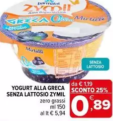 Parmalat - Yogurt Alla Greca Senza Lattosio Zymil