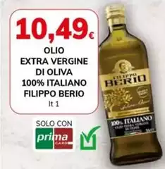 Filippo berio - Olio Extra Vergine Di Oliva 100% Italiano