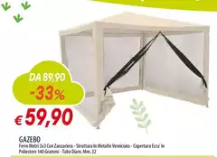 Gazebo