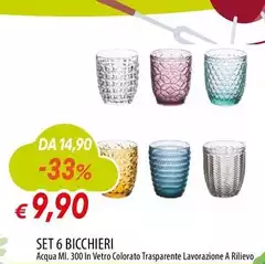Set 6 Bicchieri Set 6 Bicchieri